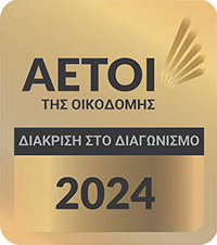 logo-oikodomis-2024-gr-1